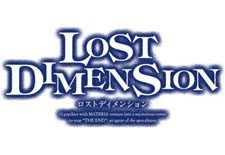 ロストディメンション