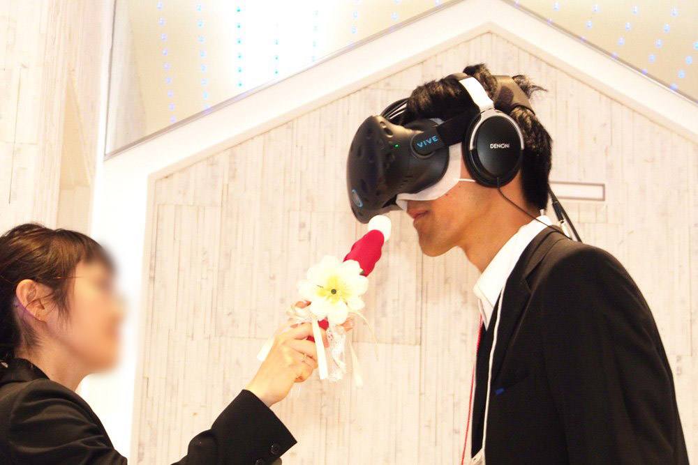 誓いのキス