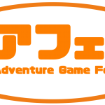 ノアフェスロゴ