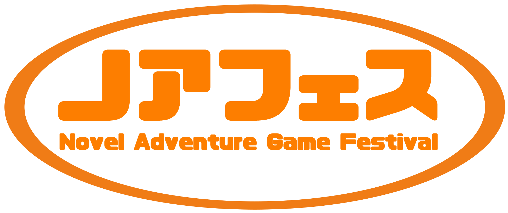 ノアフェスロゴ