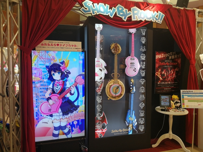 サンリオEXPO2018での「SHOW BY ROCK!!」スペース